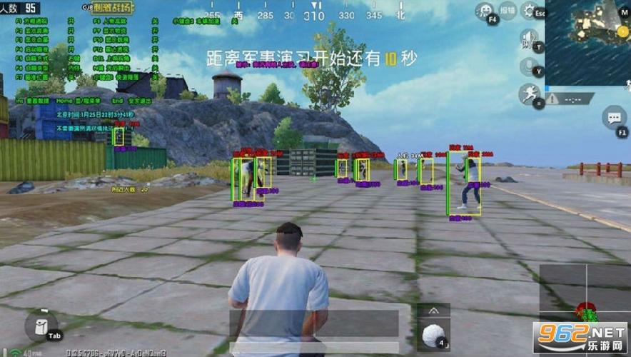 和平精英98k耀虎外挂