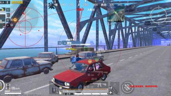 和平精英《迪达拉pro》辅助