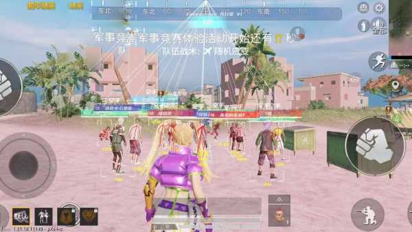 和平精英「九天追锁一体」iOS辅助